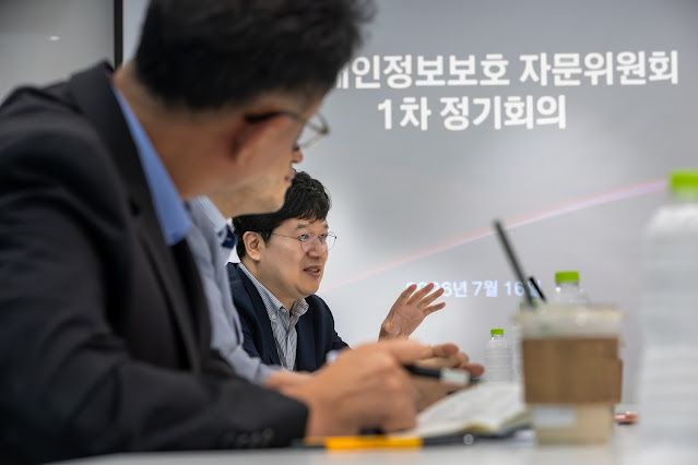 자문위 회의 (KT 제공)