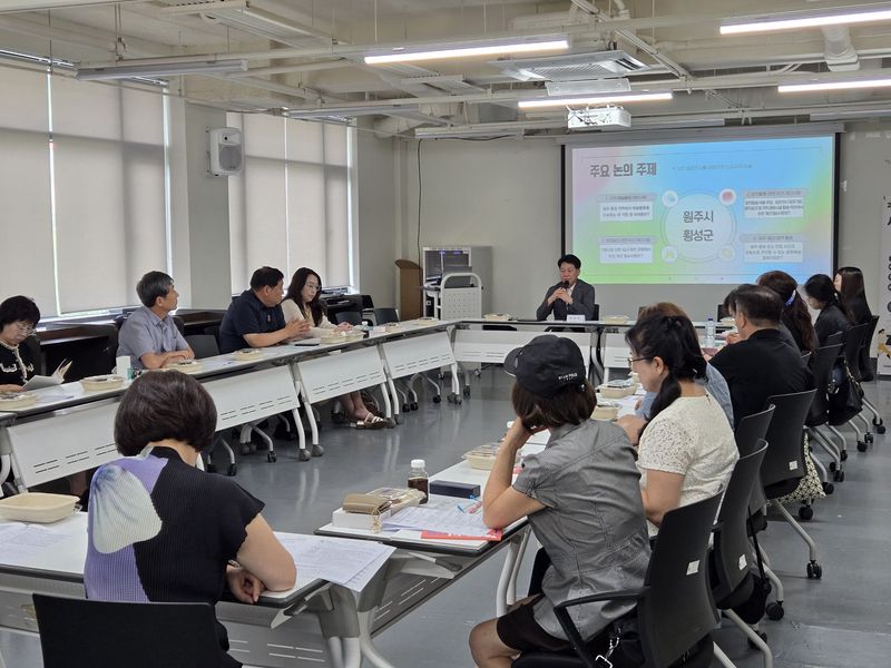 강원문화재단이 주관하는 원주·횡성 예술인 대상 2026년 시군예술인 통합지원 간담회 제5차 행사가 지난 16일 원주에서 열렸다. 강원문화재단 제공