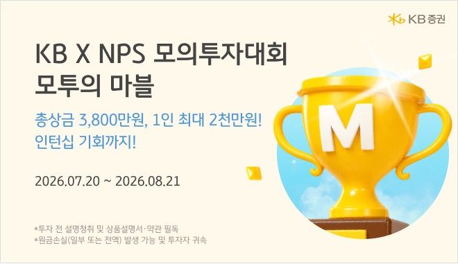 (출처=뉴시스/NEWSIS)