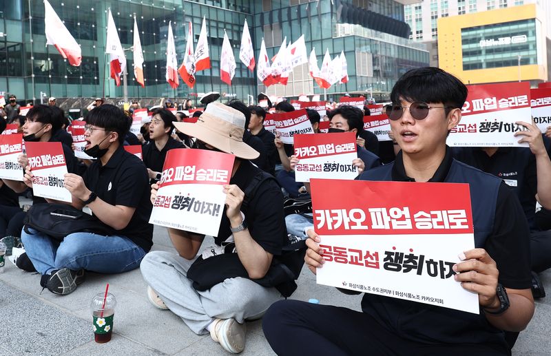 [N% 후폭풍]① N% 성과급에 쪼개진 한국, 'N차' 분열 시작됐다