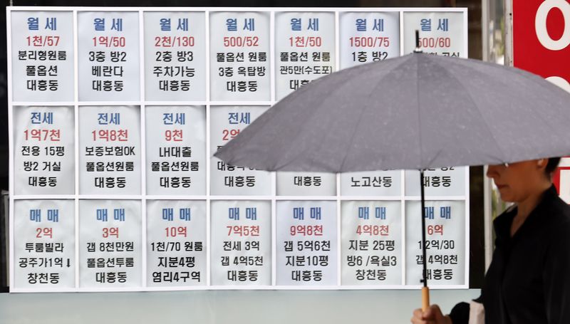 "매달 160만원 내고 산다"...지금도 어려운데 '한숨', 서울 아파트 월세 54.8% '역대 최고'