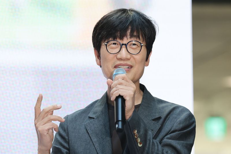 네이버 제공