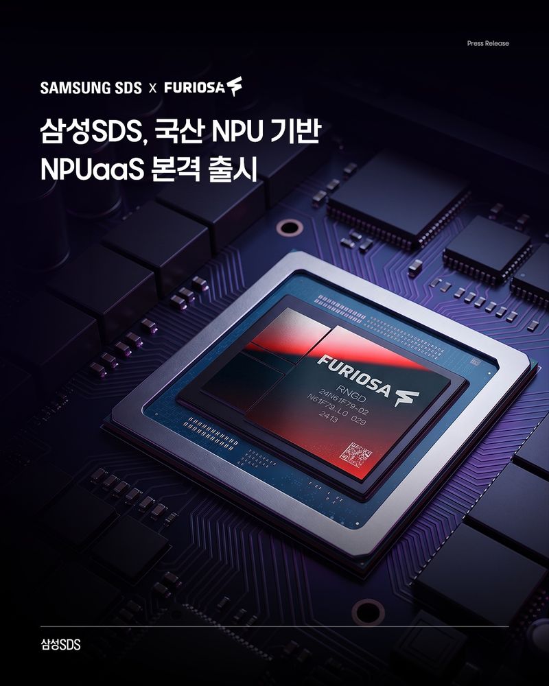 (출처=뉴시스/NEWSIS)