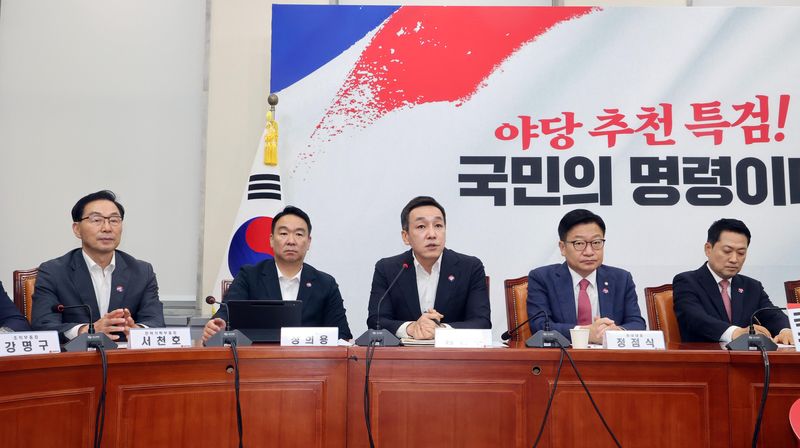 [현정영상] 김민수 