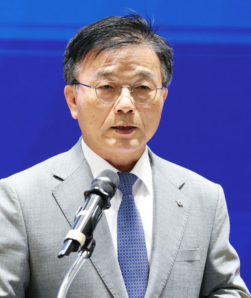 박상진 산업은행 회장이 지난 7월 서울 영등포구 산업은행 IR센터에서 열린 국민성장펀드 초장기기술투자펀드 출자사업 공청회에서 모두발언을 하고 있다. 뉴스1화상