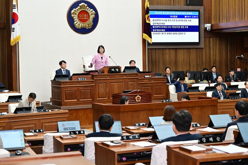 울산시의회는 20일 본회의장에서 제265회 임시회 제4차 본회의를 열고 있다.(시의회 제공. 재판매 및 DB금지)/뉴스1