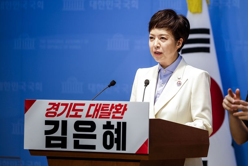 [서울=뉴시스] 정병혁 기자 = 김은혜 국민의힘 의원이 20일 서울 여의도 국회 소통관에서 경기도당위원장 출마선언 기자회견을 하고 있다. 2026.07.20. jhope@newsis.com