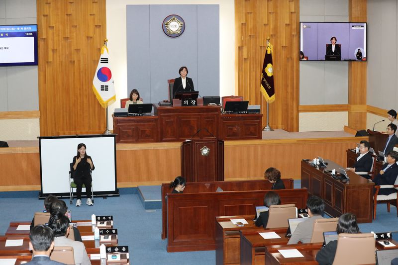 [울산=뉴시스] 20일 울산 남구의회 본회의장에서 제9대 의회 개원 후 첫 임시회인 제279회 임시회 제1차 본회의가 진행되고 있다. (사진=울산 남구의회 제공) 2026.07.20. photo@newsis.com *재판매 및 DB 금지