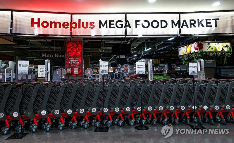 카드업계 홈플러스 대금 지급보류…"결제취소 리스크 관리"