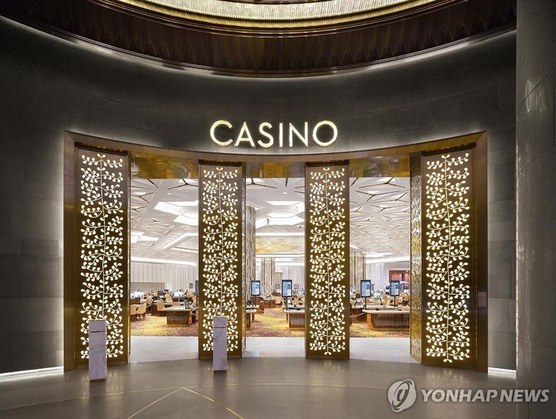 제주 드림타워 카지노 (출처=연합뉴스)