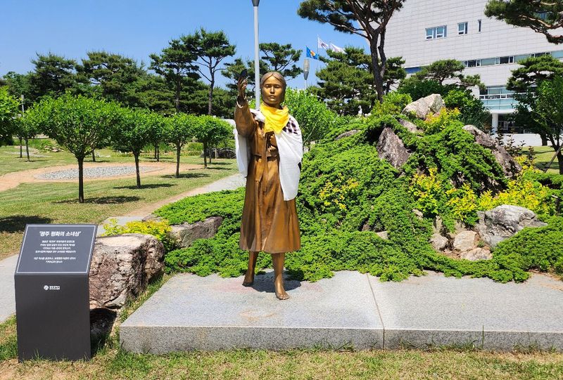 전남광주통합특별시 광주청사 앞 평화의 소녀상. ⓒ 뉴스1