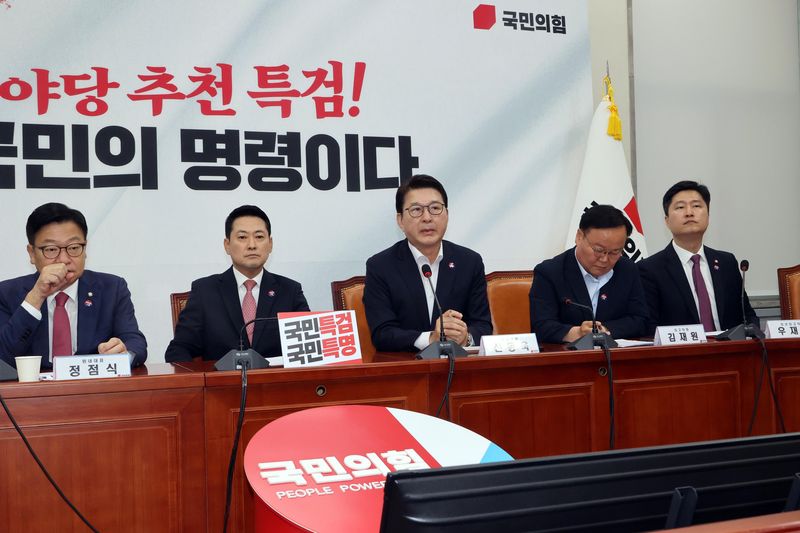 신동욱 국민의힘최고위원이 20일 여의도 국회에서 열린 최고위원회의에서 발언을 하고 있다. 사진=박범준 기자