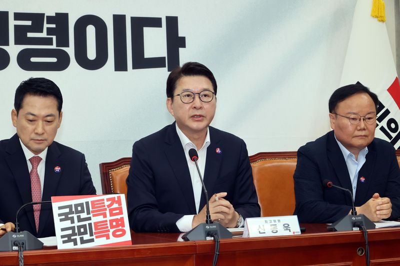 신동욱 국민의힘최고위원이 20일 여의도 국회에서 열린 최고위원회의에서 발언을 하고 있다. 사진=박범준 기자