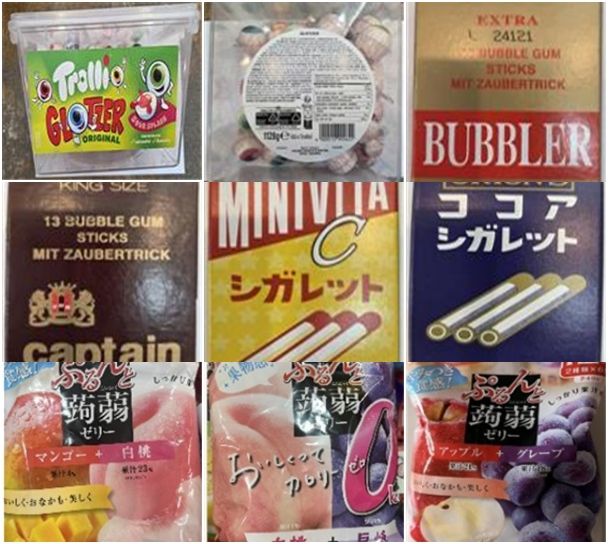[서울=뉴시스] 한글 표시 사항이 없는 해외직구 위장 제품 사진. (사진= 식품의약품안전처 제공)