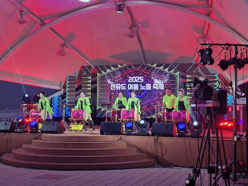 2025 선유도 여름 노을축제(사진=군산시 제공) *재판매 및 DB 금지