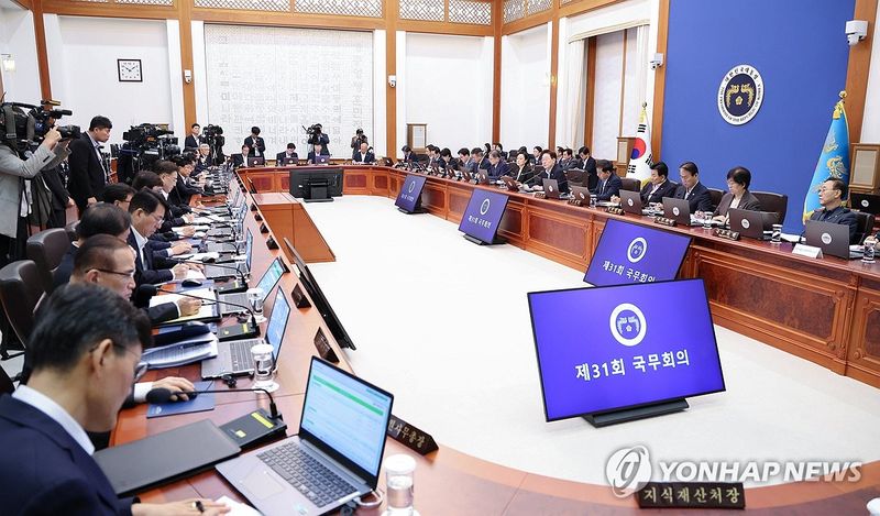 국무회의 주재하는 이재명 대통령 (출처=연합뉴스)