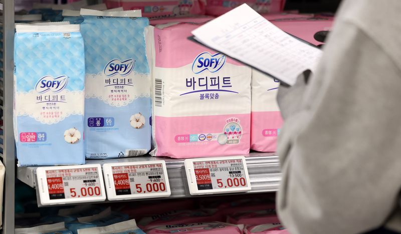 서울 이마트 용산점에 여성용품이 진열돼 있다. ⓒ 뉴스1 박지혜 기자