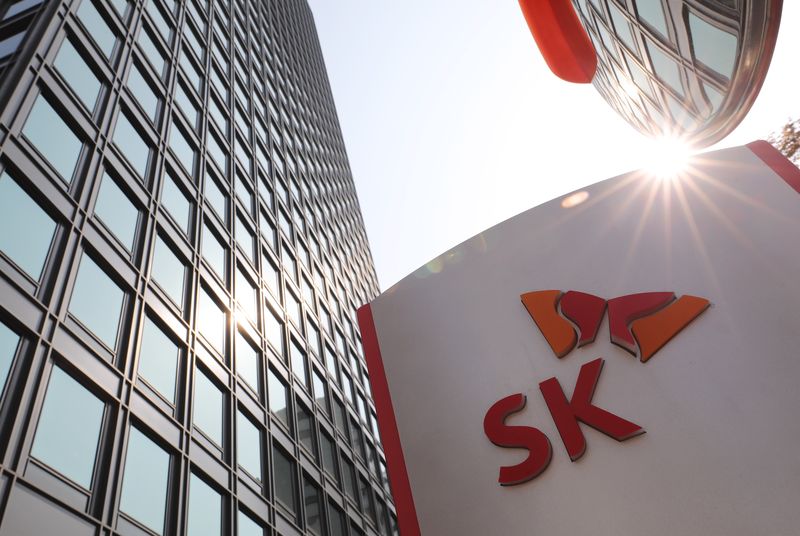 SK이노베이션이 입주해있는 서울 종로구 서린동 SK 본사. 뉴스1