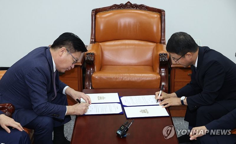 여야, 선관위 투표용지 부족 사태에 따른 특검 합의 (출처=연합뉴스)
