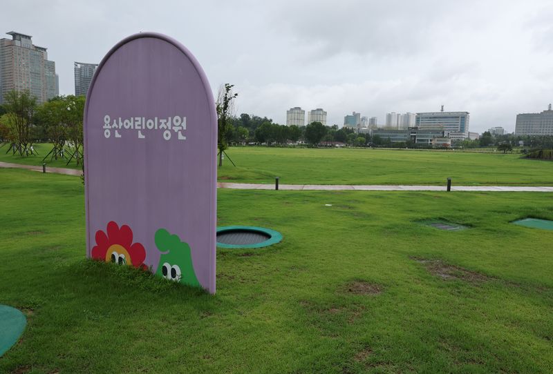 용산구 "용산 어린이정원 주택공급 반대...미래세대에 온전히 물려줘야"