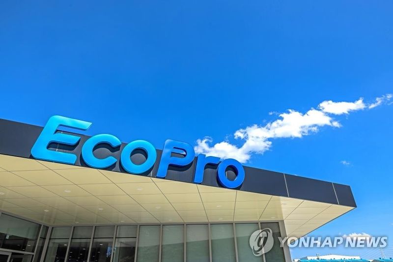 (출처=연합뉴스)