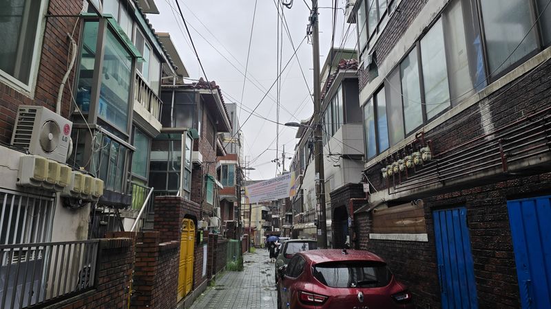 노량진1 재정비촉진구역 주택재개발 정비사업 대상지. 사진=최아영 기자