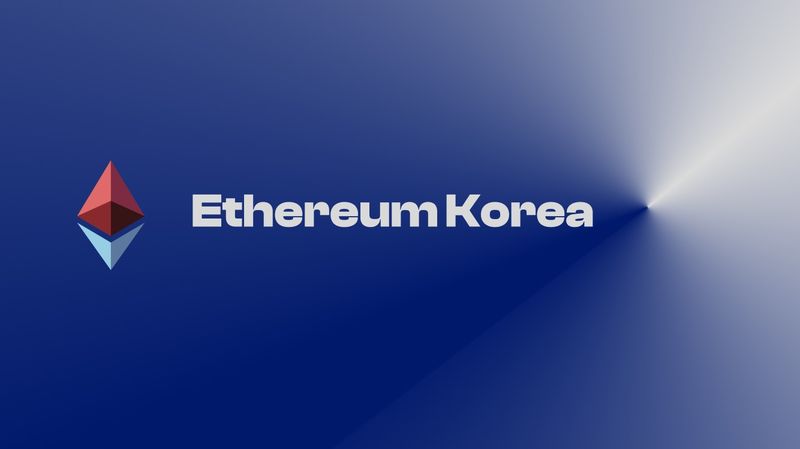 이더리움 코리아 제공.