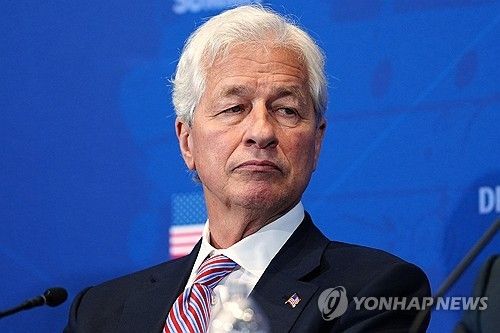 제이미 다이먼 JP모건 회장. 사진=연합뉴스