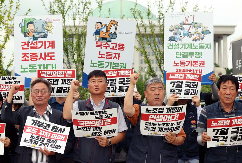 노동계, 李 '영업이익 배분' 발언 반발…