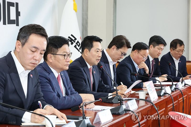 장동혁 대표, 최고위원회의에서 발언 (출처=연합뉴스)