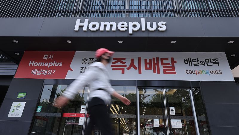 '티메프·홈플' 납품中企 미정산 타격…지급기한 단축·분리 예치 추진 