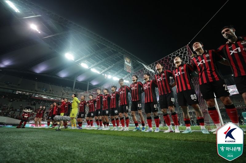 한동안 사라졌던 위닝 멘털리티가 살아났다. 팀 내 자신감이 넘치는 FC서울이다. (한국프로축구연맹 제공)