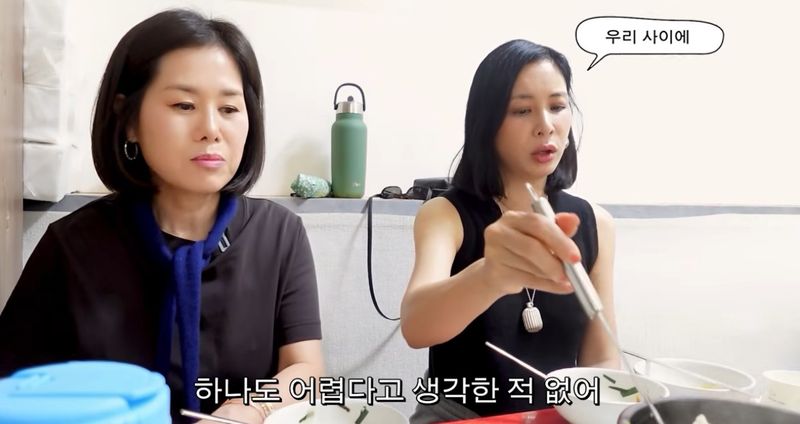 고소영/유튜브 캡처
