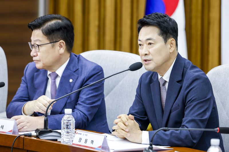 국힘 