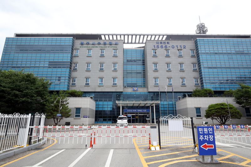 광주 서부경찰서 전경. ⓒ 뉴스1 조수민 기자