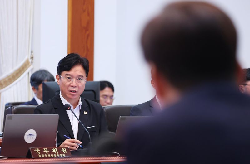 노동장관 