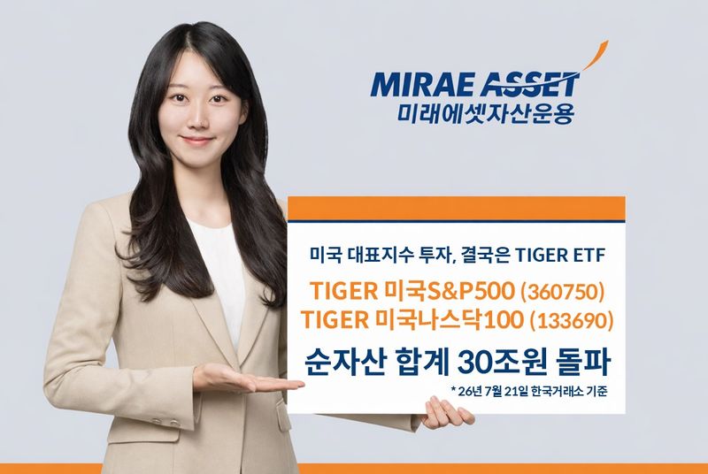 (출처=뉴시스/NEWSIS)