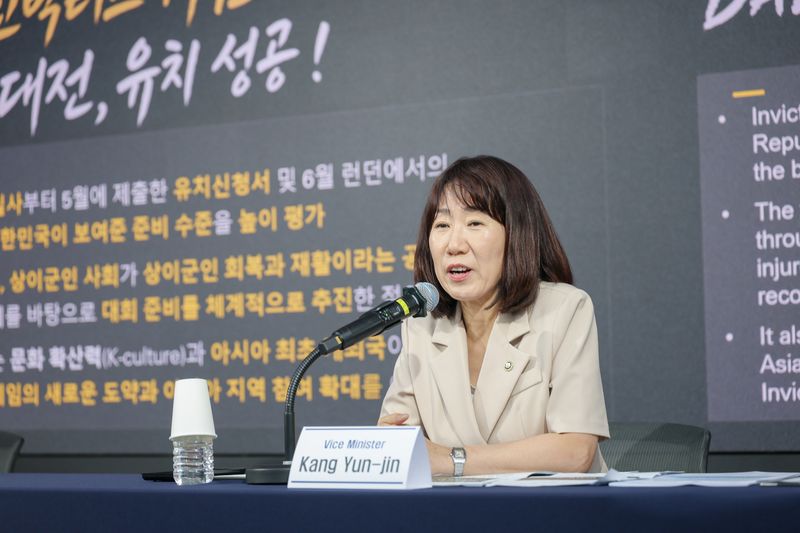 강윤진 국가보훈부 차관이 지난달 22일 오후 서울 중구 서울프레스센터에서 열린 국가보훈부 외신기자단 정책설명회에 참석해 인빅터스 게임 개최지 선정 결과와 기대효과에 대해 설명하고 있다. 국가보훈부 제공
