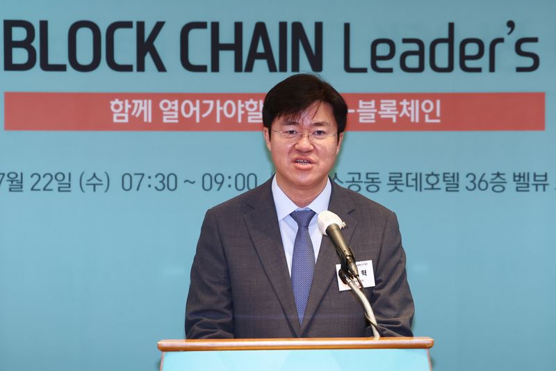 박상혁 더불어민주당 의원이 22일 오전 서울 중구 롯데호텔에서 열린 제10회 뉴스1 블록체인리더스클럽에서 축사하고 있다. 2026.7.22 ⓒ 뉴스1 김민지 기자