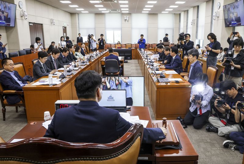 국힘