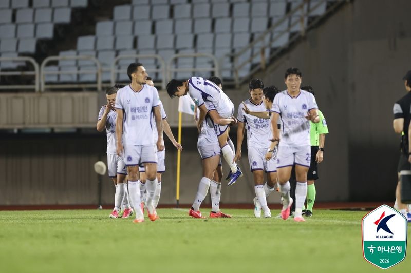 [서울=뉴시스] 프로축구 K리그1 FC안양. (사진=한국프로축구연맹 제공)