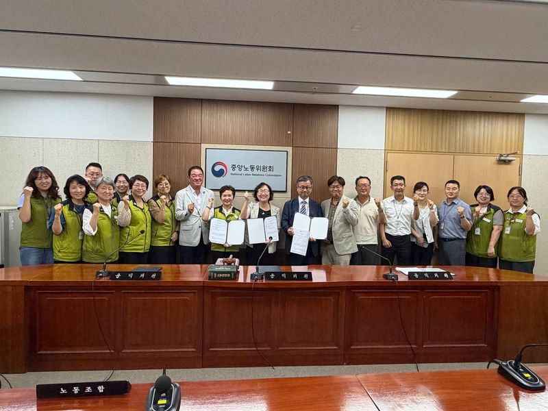 사진=전국보건의료산업노동조합 경기지역본부 제공 *재판매 및 DB 금지