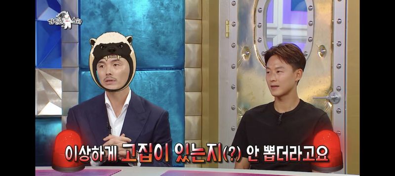 [서울=뉴시스] 라디오스타. (사진 = MBC TV 캡처) 2026.07.22. photo@newsis.com *재판매 및 DB 금지