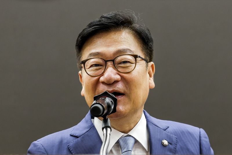 정점식 