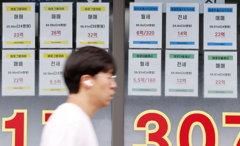 전세 호가 5000만원 훌쩍...알고 보니 세 부담 때문?