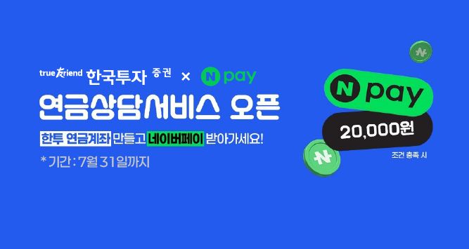 (출처=뉴시스/NEWSIS)