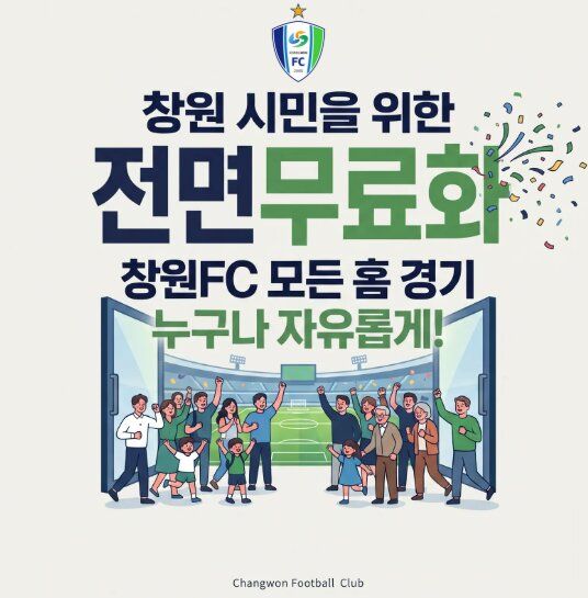 (출처=뉴시스/NEWSIS)