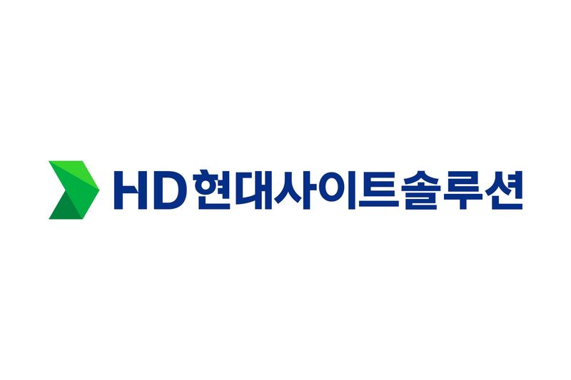 HD현대사이트솔루션