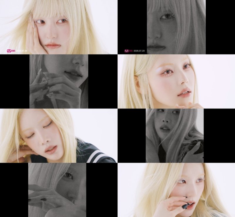 아르테미스, 신곡 'Born Stunner' 티저 오픈... 디지페디와 협업 - 뉴스 썸네일 이미지