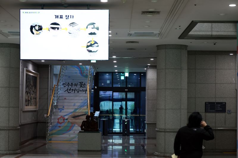 6·3 '투표율 허위입력' 정황까지…합수본, 중앙선관위 등 압수수색(종합)